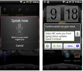 এবার মুখের কথায় ফেসবুক স্ট্যাটাস!