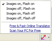 ব্যান্ডউইথ বাঁচান Image and Flash Blocker দিয়ে