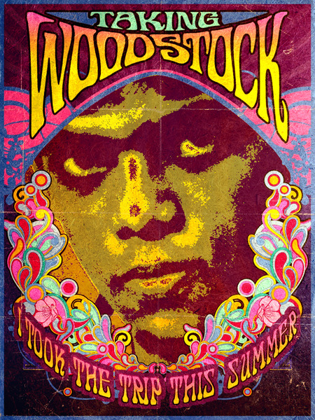 ভালো মানের ভিডিও quality নাটক চাই