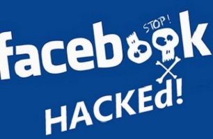 ১০ মিনিটে আমার FB account তিনবার হ্যাক !!! সাবধান হউন !!