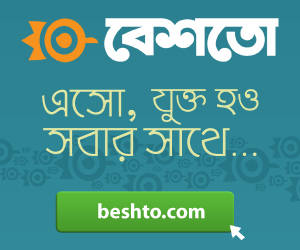 এইচএসসির পরীক্ষার ফল প্রকাশ: ৭৪ শতাংশ শিক্ষার্থী উত্তীর্ণ