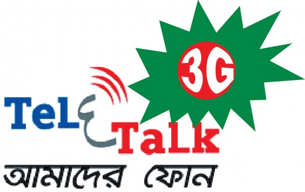 টেলিটক সিম : থ্রিজি অফার : কিছু কথা