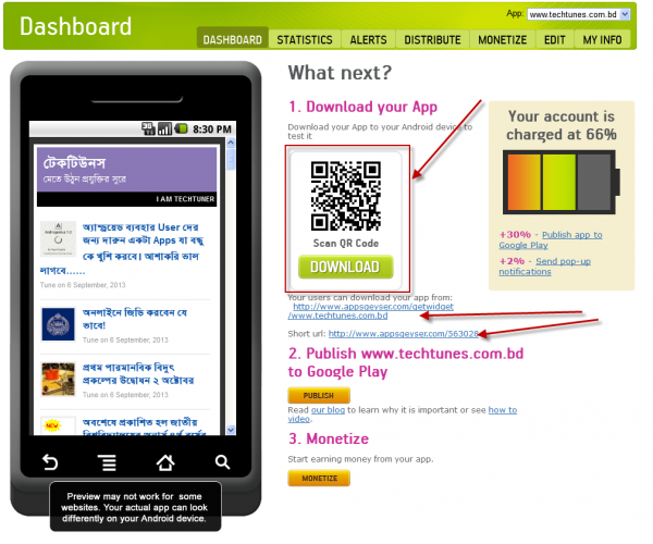 আপনার ওয়েবসাইটের জন্যে এন্ড্রয়েড এপস তৈরী করুন এক মিনিটেই