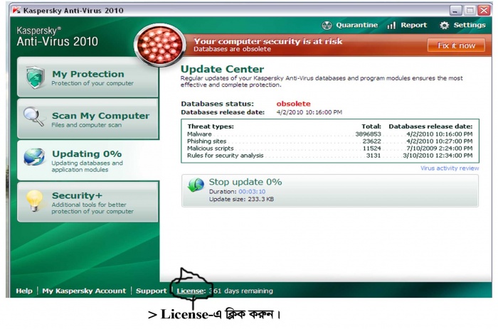 Unlimited Kaspersky use