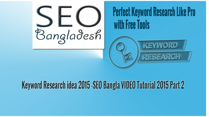 Keyword Research and Planning Ideas 2015