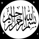 জানতে চাই,জানতে চাই।