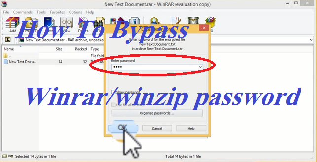 কিভাবে যেকোনো  Winrar/Winzip এর পাসওয়ার্ড প্রটেক্টেড ফাইল ওপেন করবেন পাসওয়ার্ড না যেনে।
