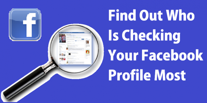 আসুন দেখে নেই আপনার ফেসবুক প্রোফাইল সবচেয়ে বেশি কে ভিসিট করে?