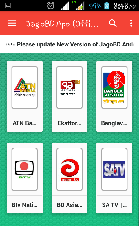 আমার বাছাই করা টিভি দেখার সবথেকে জনপ্রিয় APP, দেখেন ভাল লাগবে…!!