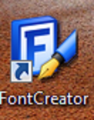 নিজের হাতের লেখা দিয়ে ফন্ট তৈরি করুন