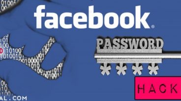 হ্যাকার ক্যান হ্যাকারের দাদা ও পারবে না আপনার ফেসবুকের একাউন্ট হ্যাক করতে