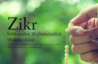 কারো জানা থাকলে দেন প্লিজ..