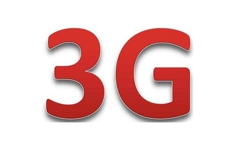 অবশেষে বিটিআরসি প্রকাশ করল থ্রিজি নীতিমালাঃ ২৪ জুন নিলাম!