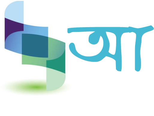 প্রাইমারী শিক্ষক নিয়োগের বিশেষ মডেলটেষ্ট