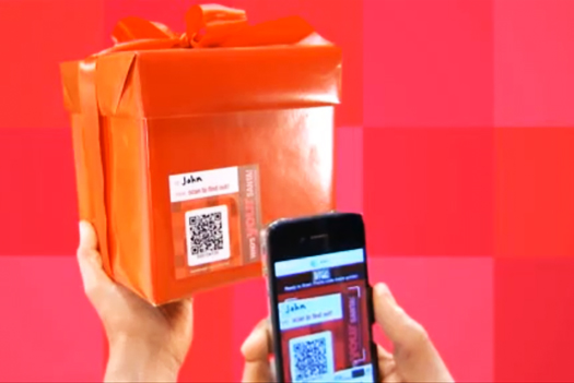 নোকিয়া মোবাইল এর জন্য QR code Reader
