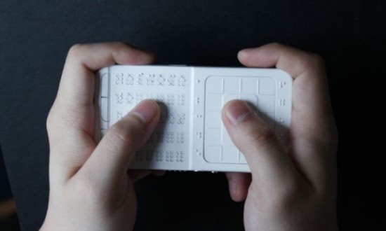 এবার আসলো দৃষ্টিহীনদের জন্য বিশেষ স্মার্টফোন