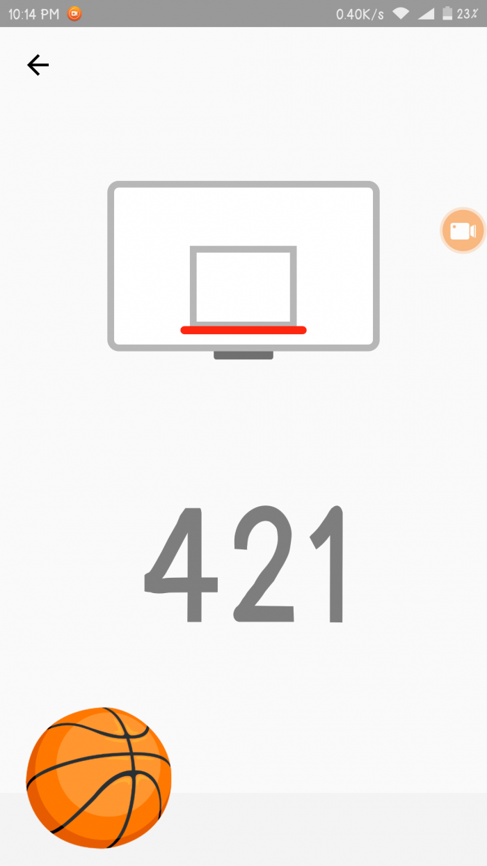 হ্যাক করুন মেসেঞ্জার বাস্কেটবল গেইম সহজেই!!!