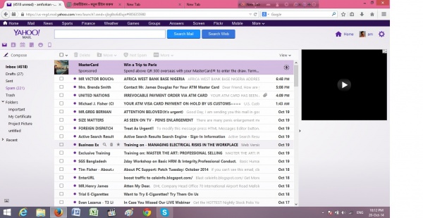 Personal ই-মেইল এড্রেসে যদি একুশ হাজার!!! ই-মেইল আসে তাহলে কেমন লাগে…