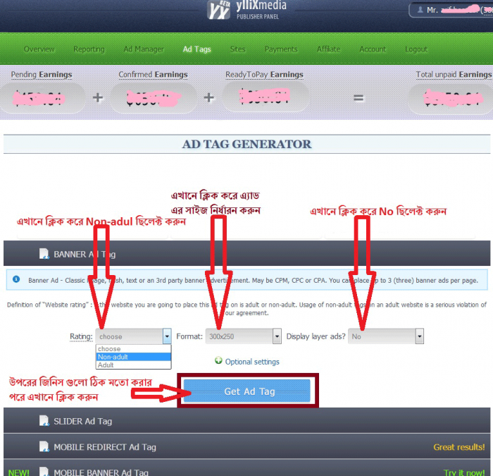 online ads, online marketing, cpc, cpc training, cpa, cpl, add, ad, ads, YlliXmedia add, how to make money, make money online, how to make money online, online jobs, free money, ways to make money, make money, i need money, adsense, affiliate marketing, make money from home,