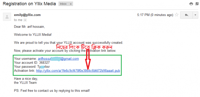 online ads, online marketing, cpc, cpc training, cpa, cpl, add, ad, ads, YlliXmedia add, how to make money, make money online, how to make money online, online jobs, free money, ways to make money, make money, i need money, adsense, affiliate marketing, make money from home,