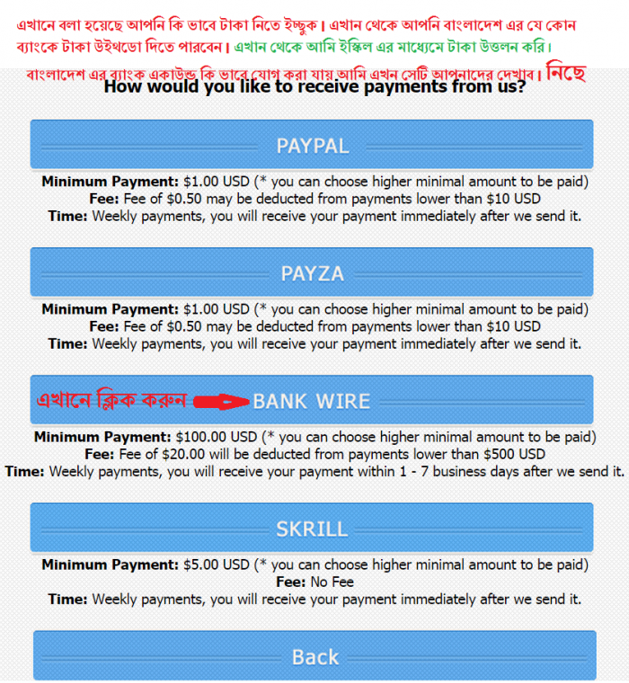 online ads, online marketing, cpc, cpc training, cpa, cpl, add, ad, ads, YlliXmedia add, how to make money, make money online, how to make money online, online jobs, free money, ways to make money, make money,  i need money, adsense, affiliate marketing, make money from home, 