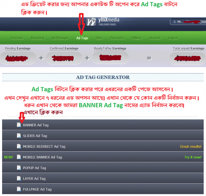 online ads, online marketing, cpc, cpc training, cpa, cpl, add, ad, ads, YlliXmedia add, how to make money, make money online, how to make money online, online jobs, free money, ways to make money, make money, i need money, adsense, affiliate marketing, make money from home,