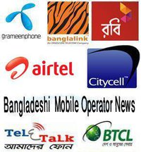 এক নজরে বাংলাদেশি সকল মোবাইল অপারেটর এর ইন্টারনেট Packages, Activation System and Tariff