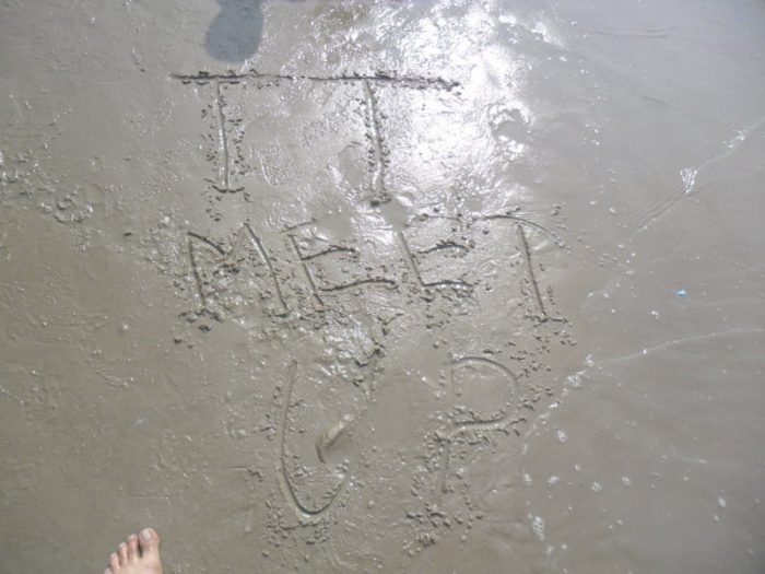 টেকটিউনস টিমের চট্টগ্রাম সফর (ছবিব্লগ)