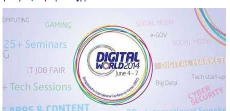 ডিজিটাল ওয়ার্ল্ড ২০১৪ দেখুন লাইভ ইউটিউবে