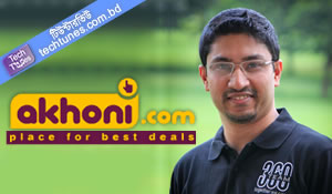 টিউন্টারভিউঃ শামীম আহসান, প্রতিষ্ঠাতা পরিচালক, এখনই ডট কম, সিনিয়র ভাইস প্রেসিডেন্ট, বেসিস