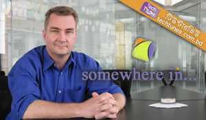 টিউন্টারভিউ: অরিল্ড ক্লকারহগ, প্রতিষ্ঠাতা, সামহোয়্যার ইন লিমিটেড