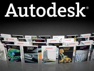 Autodesk Max 3D 2013 এর লাইসেন্স করে নিন সহজে