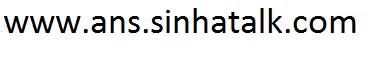 অসাধারণ একটি প্রশ্ন থেকে উত্তর পাবার বাংলাদেশী সাইট!