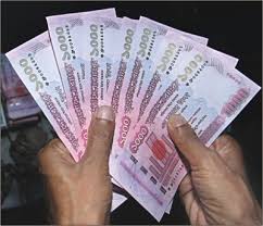 টাকা উপার্জনের সবচেয়ে সহজ উপায়!!! এর চেয়ে সহজ আর কি হতে পারে!!!