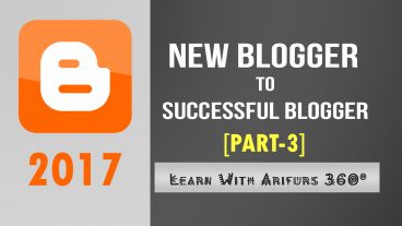 Create Blog in Blogger/Blogspot | Step by Step | Bangla Tutorial [Part-3]
