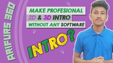 ইউটিউব চ্যানেলের জন্য প্রফেশানাল ভাবে ইন্ট্রো বানান ফ্রিতে কোনো সফটওয়্যার ছাড়া