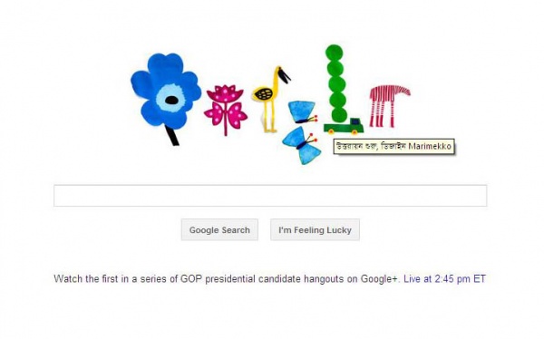 উত্তরায়ন শুরু-ডিজাইন marimekko