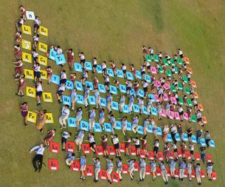 রসায়ন টিপস: ছন্দে ছন্দে পর্যায় সারণী মনে রাখা (মনে রাখায় ১০০% কার্যকর)