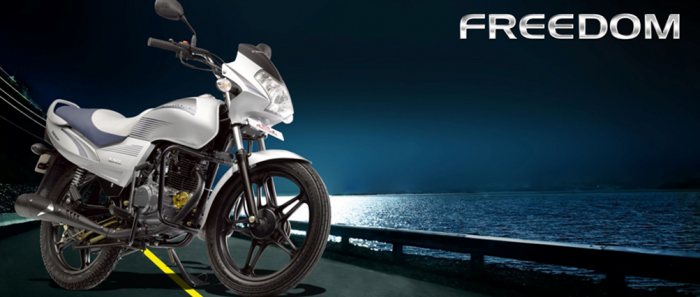 বাংলাদেশের বাইক [পর্ব-৪৯] :: LML Freedom LS