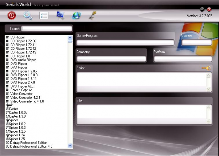 সিরিয়াল কী চাই? এই সমস্যার সমাধান মাত্র ১ মিনিটে