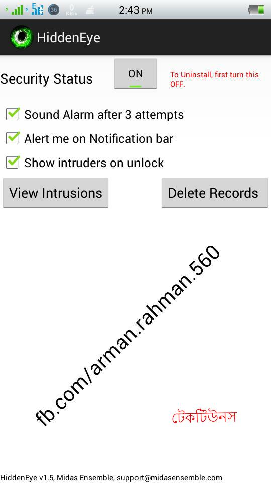 [মেগা টিউন ] 570kb এর এই এপ দিয়ে এবার ধরা পড়বে সবাই।।  আপনার ফোন থাকবে চির নিরাপদ।