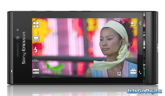 ক্যামেরায় সেরা যে তিন ফোন