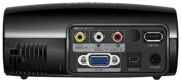 মাল্টিমিডিয়া প্রজেক্টর সেট করার নিয়ম