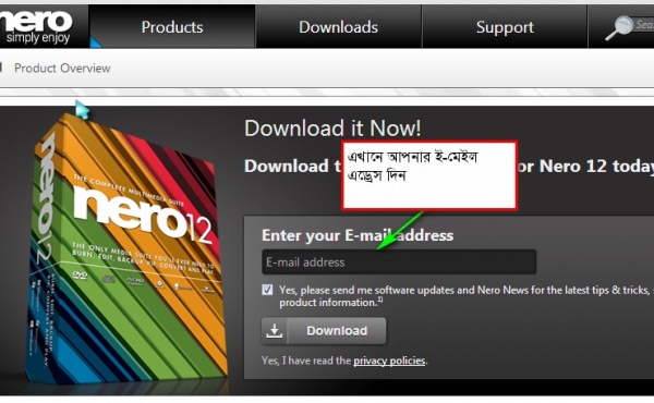 নিয়ে নিন সিডি-ডিভিডি রাইটের জন্য লেটেস্ট নিরো 12.0 (Nero-12.0.02900)
