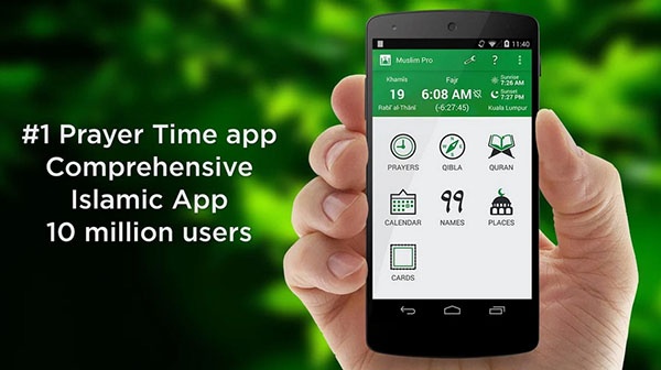 নিয়ে নিন মাল্টি ইসলামিক অ্যাপ Muslim Pro Paid Version File ডিলিট হওয়ার আগে