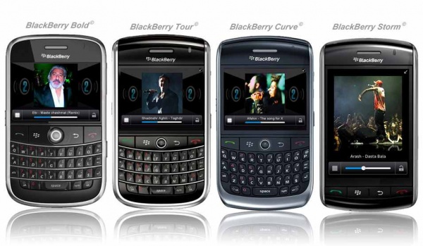 আপনার Blackberry তে বাংলা দেখুন এবং লিখুন