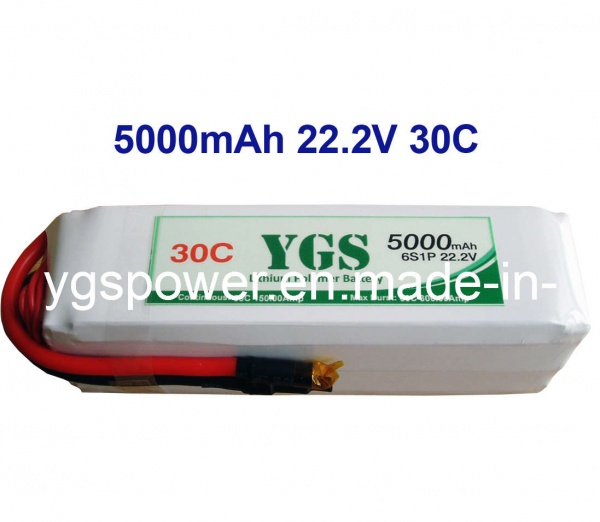 হাই পাওয়ার (li-po)ব্যাটারি বাংলাদেশে কোথাই পাওয়া যাবে