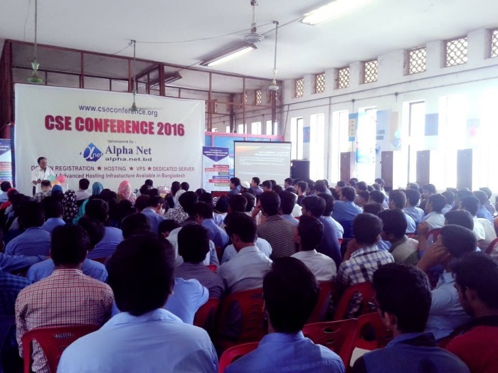 তথ্যপ্রযুক্তির উন্নয়নে শিক্ষার্থীদের জন্য বিনামূল্যে সিএসই কনফারেন্স