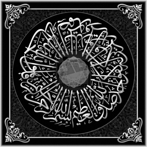 চলুন এক নজরে মক্কা দেখে আসি☺