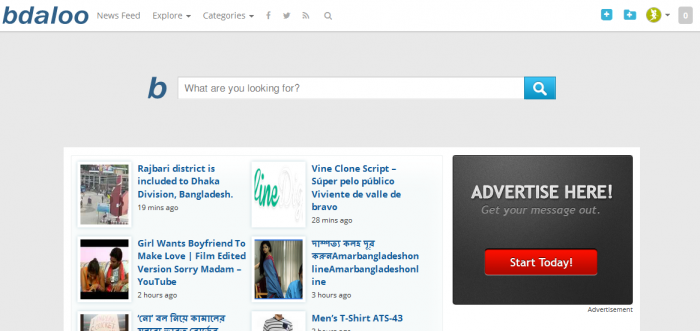 ইউটিউব থেকে টাকা  উপার্জন এর নিয়ম !